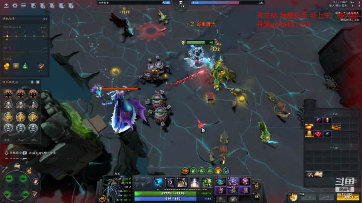 【2021-03-09 16点场】小爱神sss：嘻嘻哈哈，快乐dota