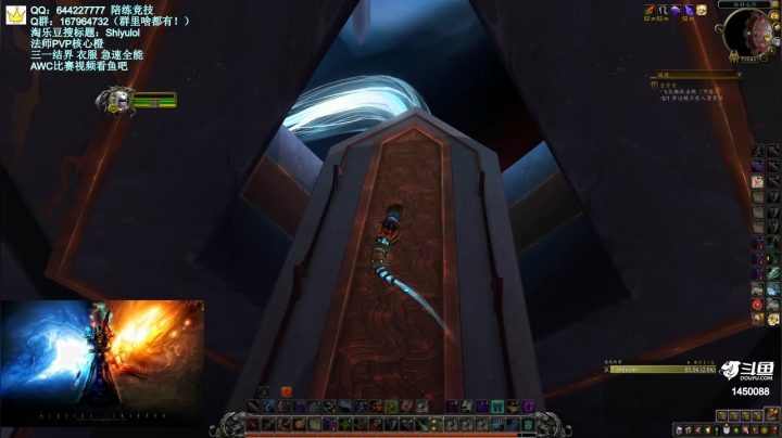 【2021-03-09 19点场】Shiyulol：明星陪练竞技 ！—— PVP