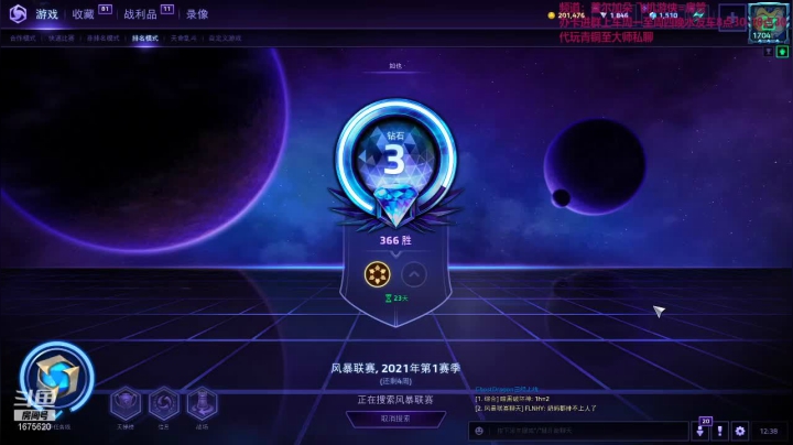 【2021-03-10 11点场】盖小尔：终于上完牌了~~~8991
