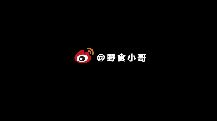 【美食】YESHI小哥的精彩时刻 20210310 09点场