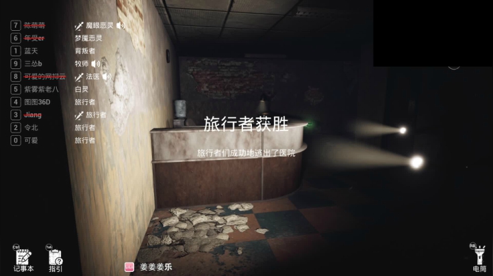 【2021-03-10 18点场】姜姜姜乐涵：大智不群，大善无帮
