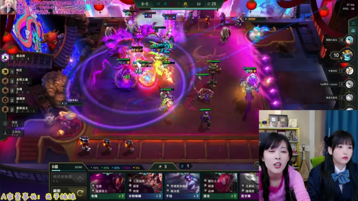 【英雄联盟】不2不叫周淑怡的精彩时刻 20210310 00点场
