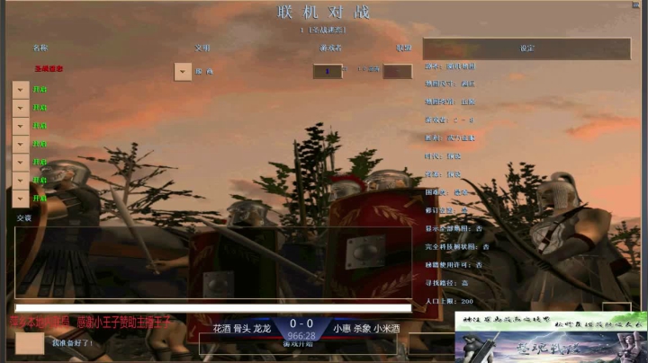 【2021-03-09 16点场】淋淋雨829：圣战迷恋的直播间