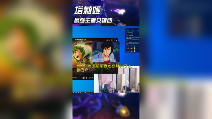 奥斯卡最佳女演员