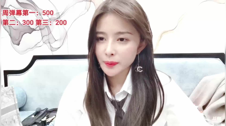 【2021-03-09 23点场】果冻cc007：世间所有的相遇都是久别重逢～