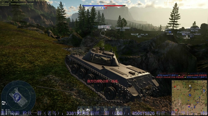 【2021-03-08 21点场】战争雷霆老铁：【战争雷霆】空陆一体仿真战争网游