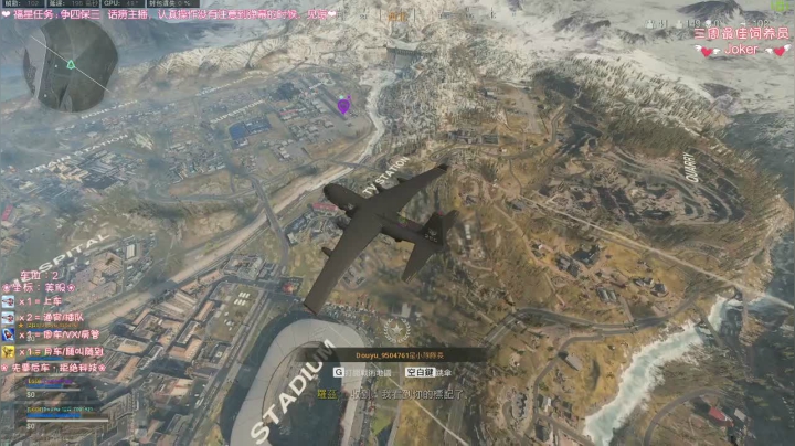 【2021-03-09 19点场】猫系女友笑酱酱gf：通宵开车的女主播