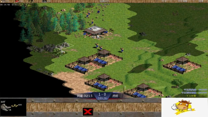 千王群娱乐局阿星3：1虎妞