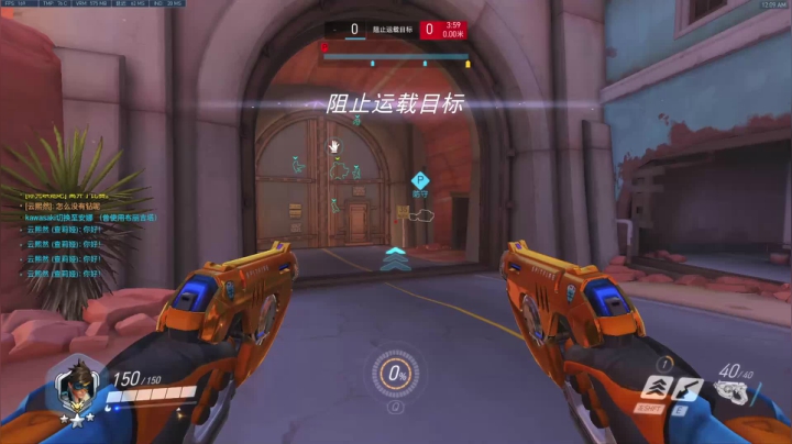 【2021-03-10 00点场】杀杀杀人哥：杀人哥：白给猎空。