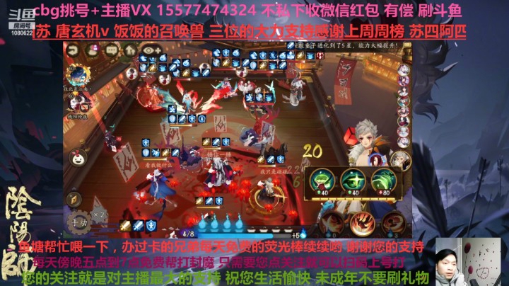 3.9无一速新区上名仕