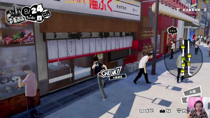 【2021-03-06 11点场】刷怪死：阿怪的在线食堂！P5S天下第一！