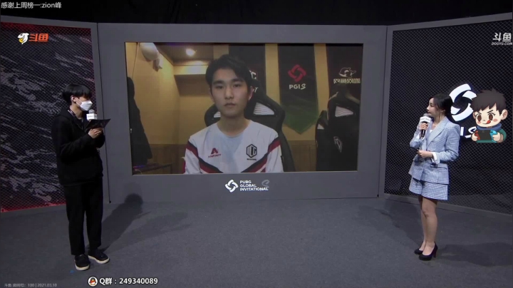 【2021-03-10 19点场】dudu4e嘟师傅：双倍亲密~嘟大善人OBPGIS~冲！