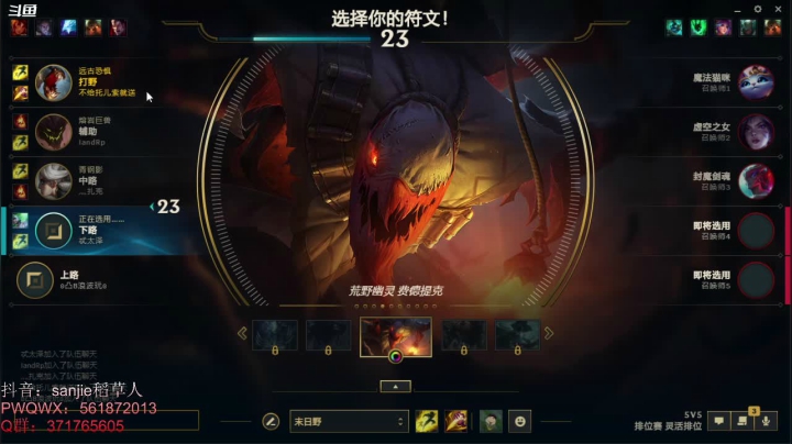 【2021-03-09 16点场】MQ丶一流稻草人三界：三界：一个心态很好的稻草人老玩家