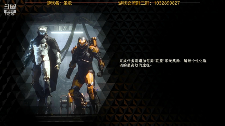 【2021-03-09 14点场】水十一郎：你们都说圣歌烂，而我偏偏就是爱~