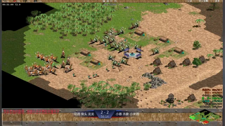 【2021-03-09 18点场】淋淋雨829：圣战迷恋的直播间