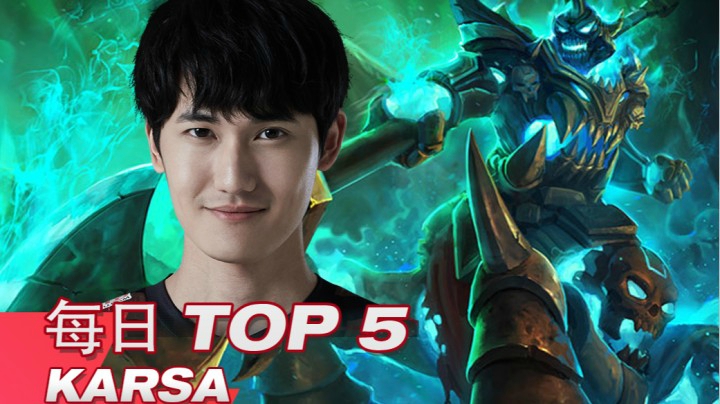 2021LPL春季赛3月9日TOP5