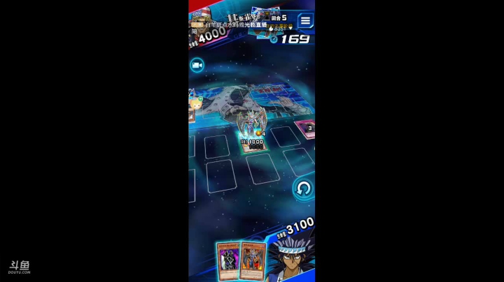 【2021-03-10 11点场】一指玩：100胜能不能上决斗王