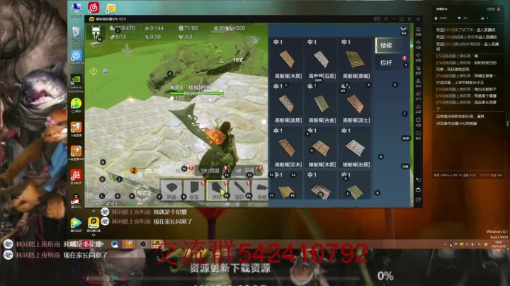【2021-03-10 10点场】zjp小兵：QQ6区，西山，愉快游戏