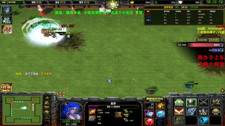 【2021-03-09 20点场】壹角钢镚：热爱游戏，镚镚崛起