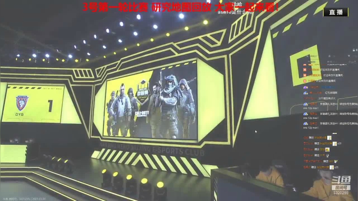 【2021-03-01 14点场】沙皇StaFenGraD：职业联赛季前赛 一起来研究！