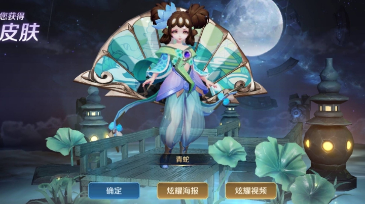 666娱乐