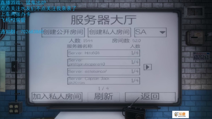 【2021-03-10 08点场】我是瓜瓜君啊：牛气冲天.抓瓜瓜呀