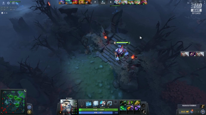 【2021-03-09 00点场】小爱神sss：嘻嘻哈哈，快乐dota