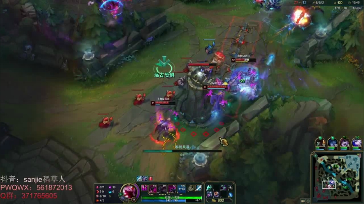 【2021-03-09 18点场】MQ丶一流稻草人三界：三界：一个心态很好的稻草人老玩家