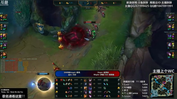 【2021-03-10 02点场】胖胖灬：胖胖OB：RNG\EDG\IG\FPX