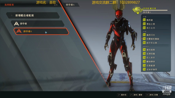 【2021-03-09 16点场】水十一郎：你们都说圣歌烂，而我偏偏就是爱~