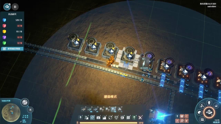 【2021-03-09 23点场】Adoraz：【废物姑娘】freelancegamer