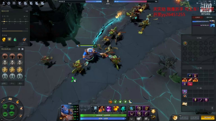 【2021-03-09 14点场】小爱神sss：嘻嘻哈哈，快乐dota