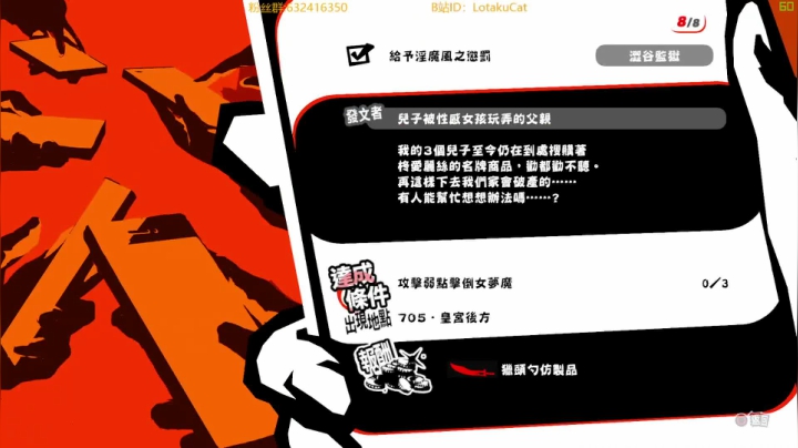 【2021-03-08 14点场】刷怪死：阿怪的在线食堂！P5S天下第一！