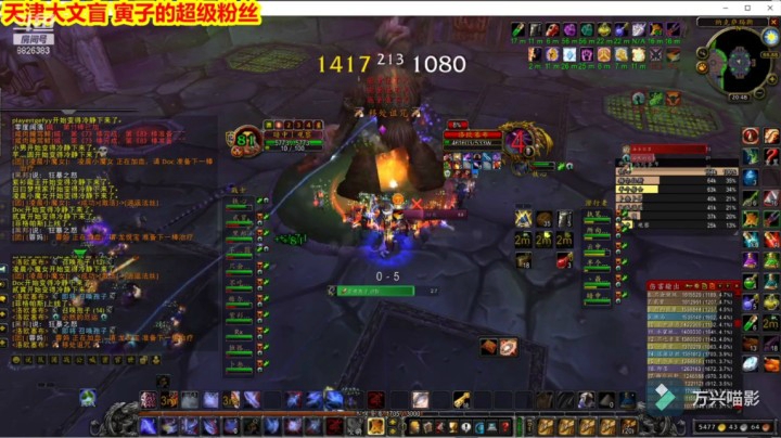 纳克萨玛斯3月9日掉落