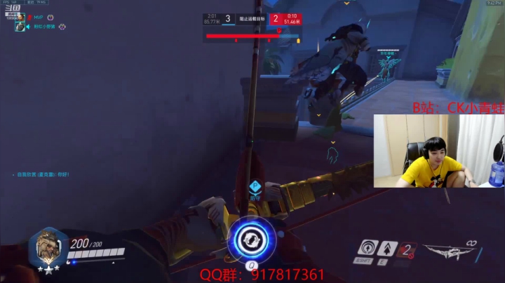 【2021-03-09 21点场】CK小青蛙：世界级麦克雷