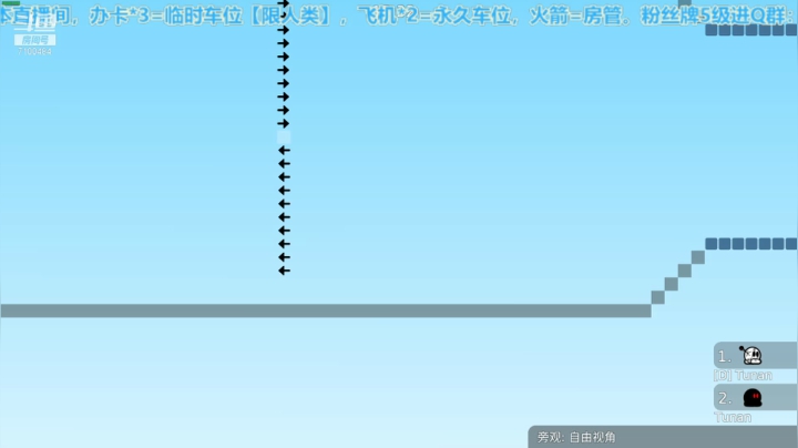 【2021-03-10 00点场】只带丶萌新大佬：江湖人称“姐夫” 正是在下