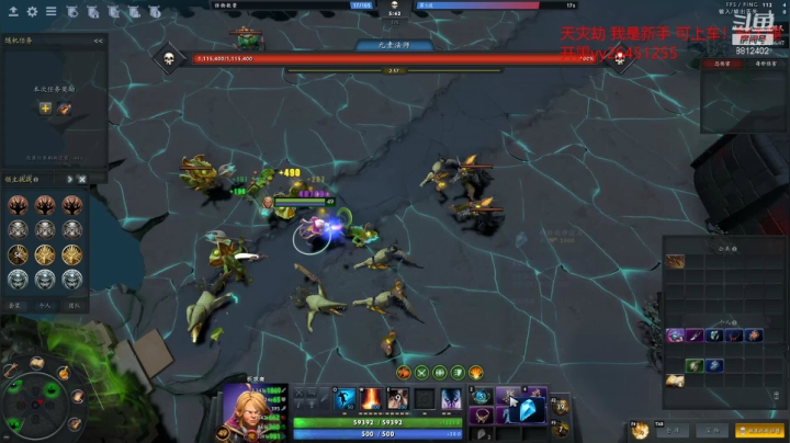 【2021-03-09 12点场】小爱神sss：嘻嘻哈哈，快乐dota