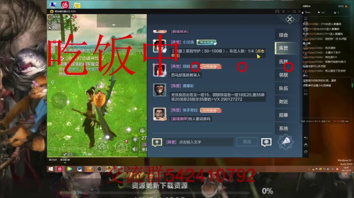 【2021-03-10 12点场】zjp小兵：QQ6区，西山，愉快游戏