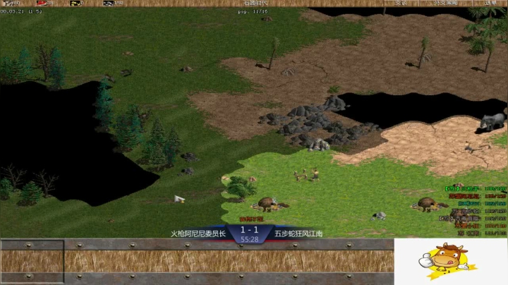 苏盟群娱乐局五步蛇组3：2火枪手组