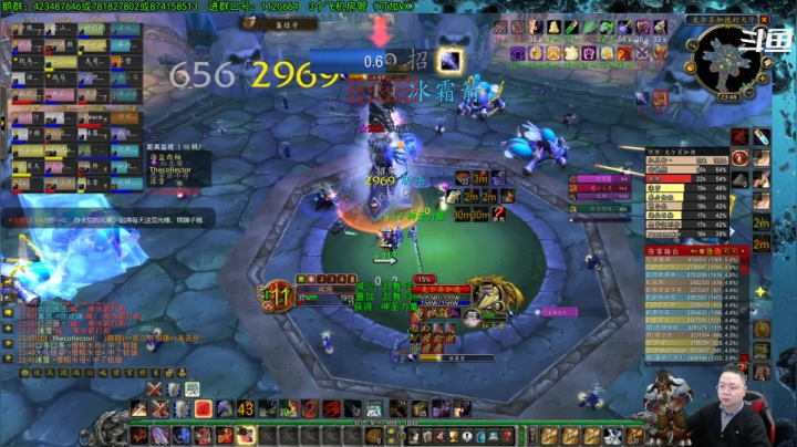 【2021-03-09 23点场】修一仙：猎人、法师、狂暴战、萨满