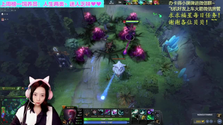 【2021-03-09 23点场】汐湲是小考拉：【汐湲】3.9～早起的考拉em有啥吃？