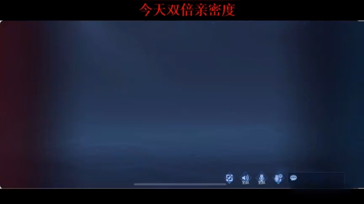 连续两盘撞车巅峰第一昧昧？!