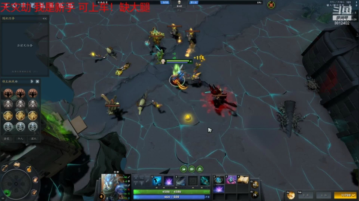 【2021-03-09 06点场】小爱神sss：嘻嘻哈哈，快乐dota