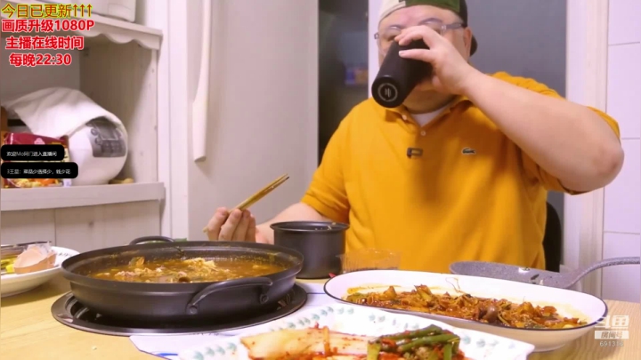 【美食】暖声小靖哥的精彩时刻 20210310 10点场