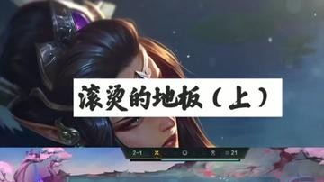 拖延症真滴很可怕啊