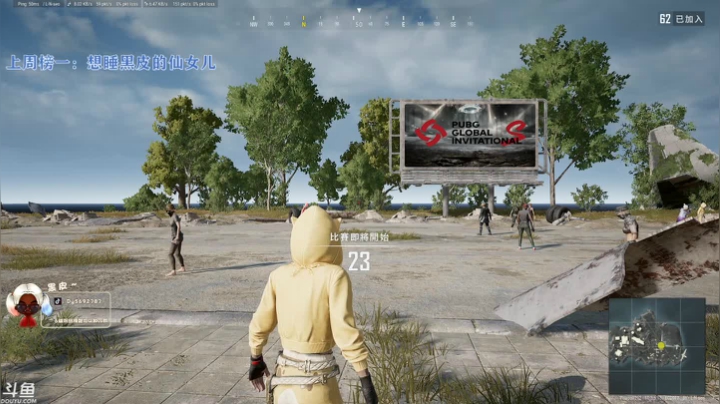 【2021-03-10 14点场】别问问就黑皮：内蒙古新主播 办个牌子吧~