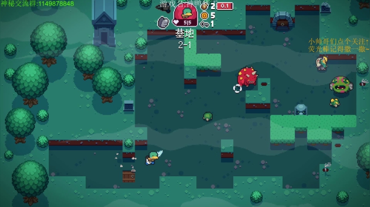 【2021-03-09 22点场】帅帅的老翔翔：介不是你们最喜欢滴鸭鸭吗