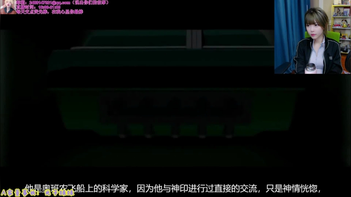 【英雄联盟】不2不叫周淑怡的精彩时刻 20210310 19点场