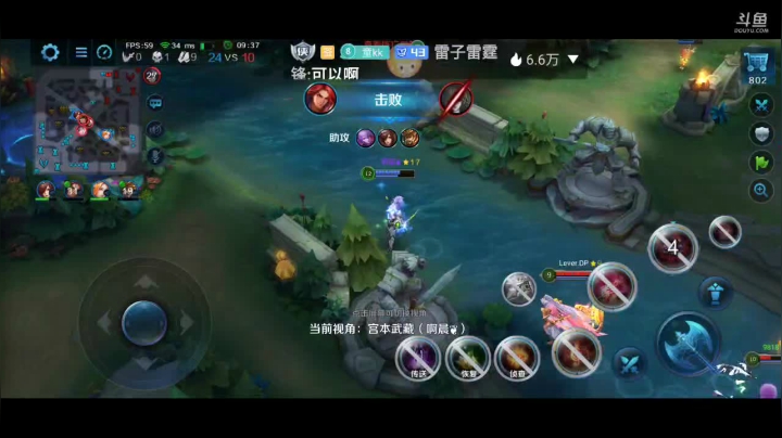 【2021-03-09 22点场】Aw丶特児：未来没形状，单纯没烦恼