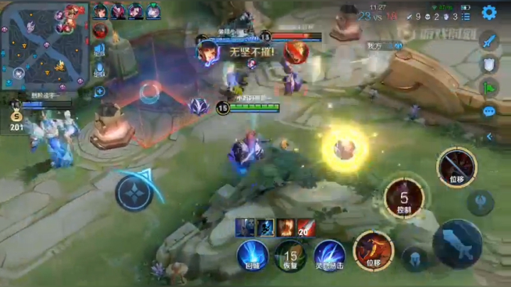 QQ视频20210309213126